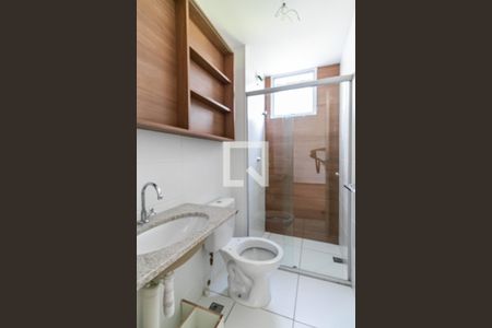 Apartamento à venda com 54m², 2 quartos e 2 vagas Apartamento à venda com 54m², 2 quartos e 2 vagasBanheiro da Suíte