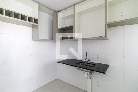 Apartamento à venda com 54m², 2 quartos e 2 vagas Apartamento à venda com 54m², 2 quartos e 2 vagasCozinha e Área de Serviço