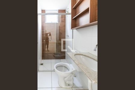 Apartamento à venda com 54m², 2 quartos e 2 vagas Apartamento à venda com 54m², 2 quartos e 2 vagasBanheiro Social