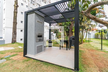 Apartamento à venda com 54m², 2 quartos e 2 vagas Apartamento à venda com 54m², 2 quartos e 2 vagasEspaço Gourmet