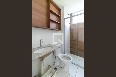 Apartamento à venda com 54m², 2 quartos e 2 vagas Apartamento à venda com 54m², 2 quartos e 2 vagasBanheiro da Suíte