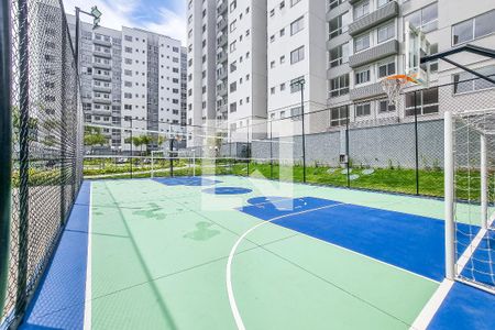 Apartamento à venda com 54m², 2 quartos e 2 vagas Apartamento à venda com 54m², 2 quartos e 2 vagasQuadra