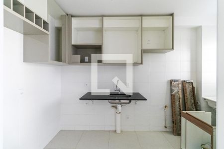 Apartamento à venda com 54m², 2 quartos e 2 vagas Apartamento à venda com 54m², 2 quartos e 2 vagasCozinha e Área de Serviço