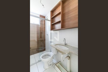 Apartamento à venda com 54m², 2 quartos e 2 vagas Apartamento à venda com 54m², 2 quartos e 2 vagasBanheiro Social