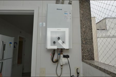 Apartamento para alugar com 192m², 4 quartos e 3 vagasÁrea de Serviço