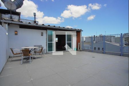 Apartamento à venda com 248m², 3 quartos e 1 vagaPátio Cobertura