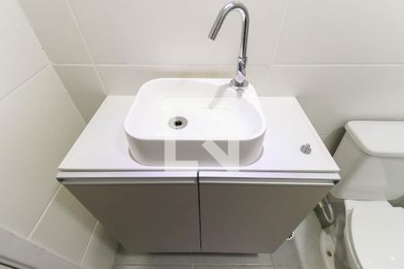 Apartamento à venda com 34m², 1 quarto e sem vagaBanheiro