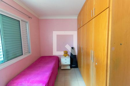 Casa à venda com 300m², 3 quartos e 2 vagasQuarto 2