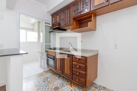 Apartamento à venda com 47m², 1 quarto e 1 vaga Apartamento à venda com 47m², 1 quarto e 1 vagaCozinha
