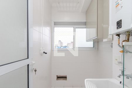 Apartamento à venda com 47m², 1 quarto e 1 vaga Apartamento à venda com 47m², 1 quarto e 1 vagaLavanderia