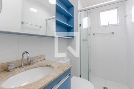 Apartamento à venda com 47m², 1 quarto e 1 vaga Apartamento à venda com 47m², 1 quarto e 1 vagaBanheiro da Suíte