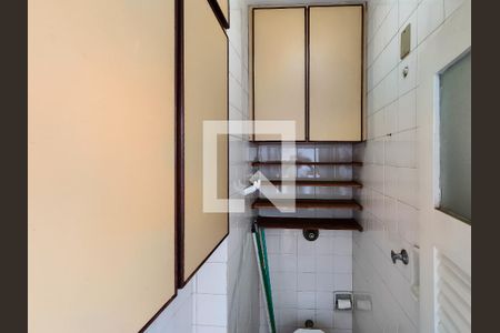 Apartamento à venda com 75m², 3 quartos e 1 vagaBanheiro de serviço