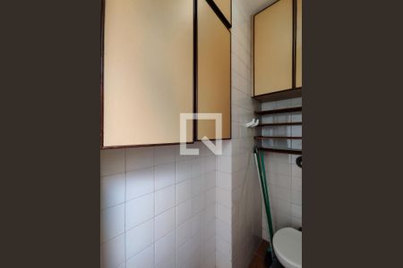 Apartamento à venda com 75m², 3 quartos e 1 vagaBanheiro de serviço