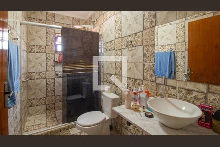 Banheiro da Suíte de casa para alugar com 4 quartos, 207m² em Jardim Quintas das Videiras, Jundiaí