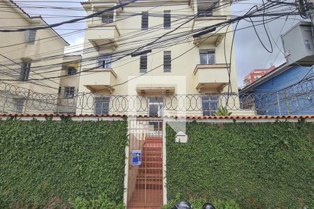 Apartamento para alugar com 100m², 2 quartos e sem vaga Apartamento para alugar com 100m², 2 quartos e sem vagaFachada do Condomínio placa