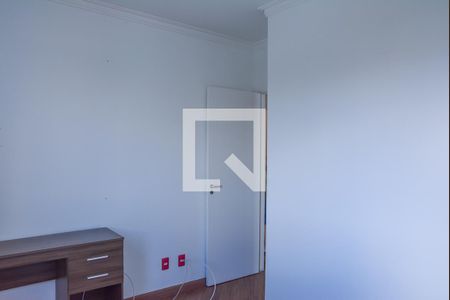 Apartamento para alugar com 72m², 3 quartos e 2 vagas Apartamento para alugar com 72m², 3 quartos e 2 vagasQuarto 1