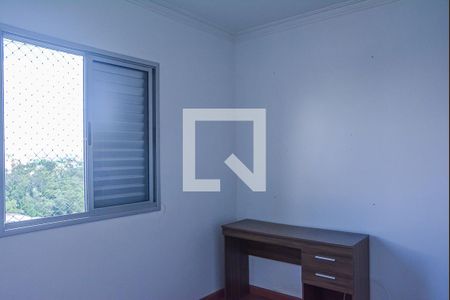 Apartamento para alugar com 72m², 3 quartos e 2 vagas Apartamento para alugar com 72m², 3 quartos e 2 vagasQuarto 1
