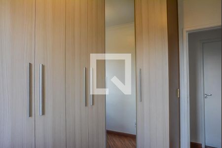 Apartamento para alugar com 72m², 3 quartos e 2 vagas Apartamento para alugar com 72m², 3 quartos e 2 vagasQuarto 2