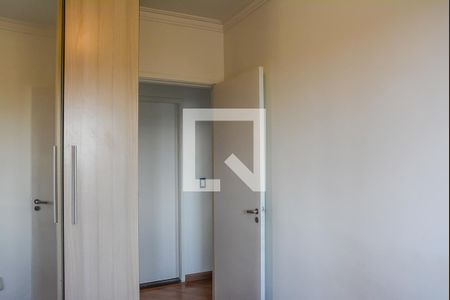 Apartamento para alugar com 72m², 3 quartos e 2 vagas Apartamento para alugar com 72m², 3 quartos e 2 vagasQuarto 2