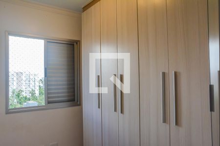 Apartamento para alugar com 72m², 3 quartos e 2 vagas Apartamento para alugar com 72m², 3 quartos e 2 vagasQuarto 2