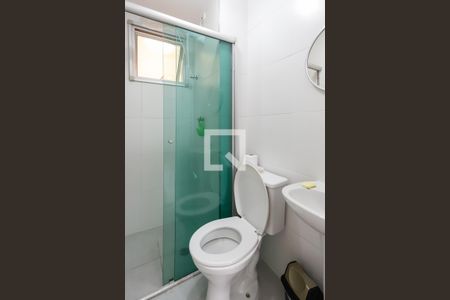 Apartamento para alugar com 48m², 2 quartos e 2 vagasBanheiro