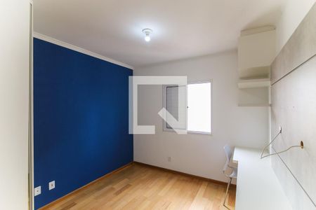 Quarto 1 de apartamento para alugar com 2 quartos, 52m² em Parque Taboão, Taboão da Serra
