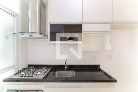 Apartamento para alugar com 52m², 2 quartos e 1 vaga Apartamento para alugar com 52m², 2 quartos e 1 vagaCozinha