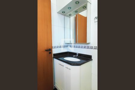 Apartamento à venda com 85m², 3 quartos e 2 vagasBanheiro Quarto 1