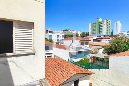 Apartamento à venda com 85m², 3 quartos e 2 vagasVista Quarto 2