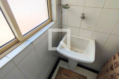 Apartamento à venda com 85m², 3 quartos e 2 vagasÁrea de Serviço