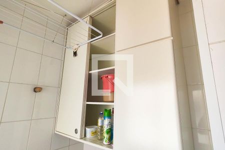 Apartamento à venda com 85m², 3 quartos e 2 vagasÁrea de Serviço