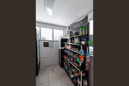 Apartamento à venda com 100m², 3 quartos e 2 vagasÁrea comum