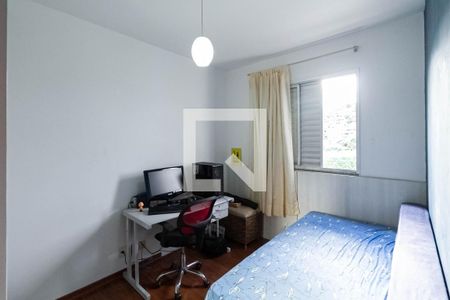 Apartamento à venda com 100m², 3 quartos e 2 vagasQuarto 1