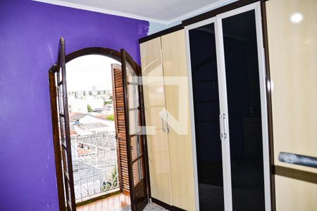 Apartamento à venda com 86m², 2 quartos e 1 vaga Apartamento à venda com 86m², 2 quartos e 1 vagaQuarto 2