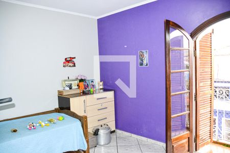 Apartamento à venda com 86m², 2 quartos e 1 vaga Apartamento à venda com 86m², 2 quartos e 1 vagaQuarto 2