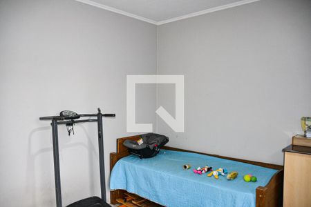 Apartamento à venda com 86m², 2 quartos e 1 vaga Apartamento à venda com 86m², 2 quartos e 1 vagaQuarto 2