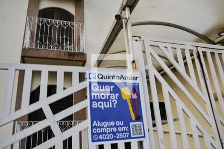 Apartamento à venda com 86m², 2 quartos e 1 vaga Apartamento à venda com 86m², 2 quartos e 1 vagaFachada