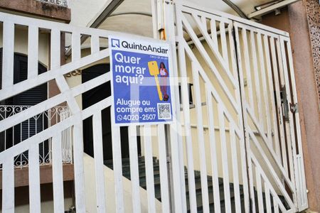 Apartamento à venda com 86m², 2 quartos e 1 vaga Apartamento à venda com 86m², 2 quartos e 1 vagaPlaquinha