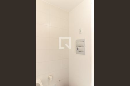 Studio à venda com 25m², 1 quarto e sem vaga Studio à venda com 25m², 1 quarto e sem vagaÁrea de Serviço