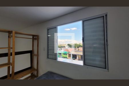 Quarto de kitnet/studio para alugar com 1 quarto, 30m² em Vila Costa E Silva, Campinas