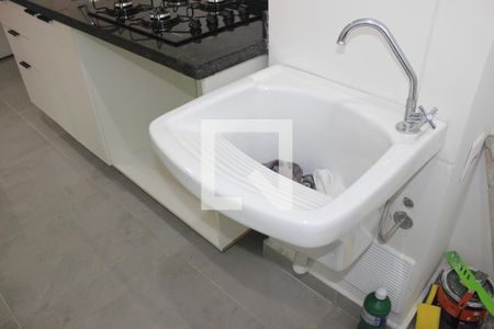 Apartamento à venda com 36m², 2 quartos e sem vagaLavanderia