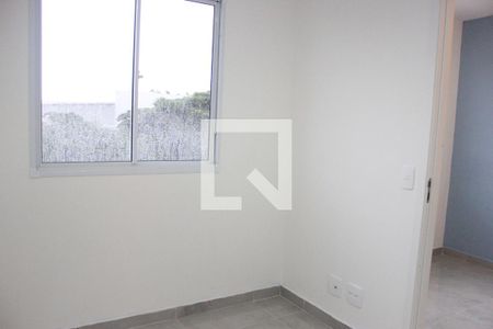 Apartamento à venda com 36m², 2 quartos e sem vagaQuarto 1