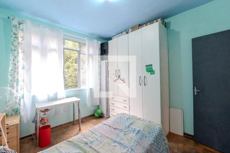 Quarto 1 de apartamento à venda com 2 quartos, 56m² em Bela Vista, São Paulo