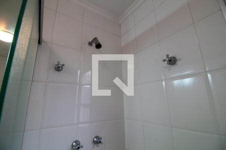 Apartamento à venda com 200m², 3 quartos e 2 vagasBanheiro da Suíte