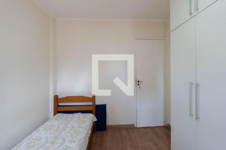 Quarto 1 de apartamento para alugar com 2 quartos, 59m² em Bela Vista, São Paulo