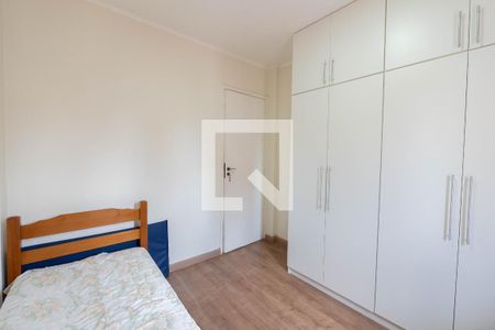 Quarto 1 de apartamento para alugar com 2 quartos, 59m² em Bela Vista, São Paulo