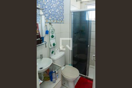 Apartamento à venda com 50m², 2 quartos e 1 vaga Apartamento à venda com 50m², 2 quartos e 1 vagaBanheiro Social