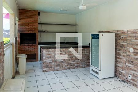Apartamento à venda com 50m², 2 quartos e 1 vaga Apartamento à venda com 50m², 2 quartos e 1 vagaÁrea Comum - Churrasqueira