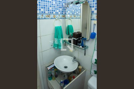 Apartamento à venda com 50m², 2 quartos e 1 vaga Apartamento à venda com 50m², 2 quartos e 1 vagaBanheiro Social