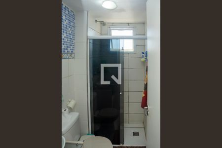 Apartamento à venda com 50m², 2 quartos e 1 vaga Apartamento à venda com 50m², 2 quartos e 1 vagaBanheiro Social